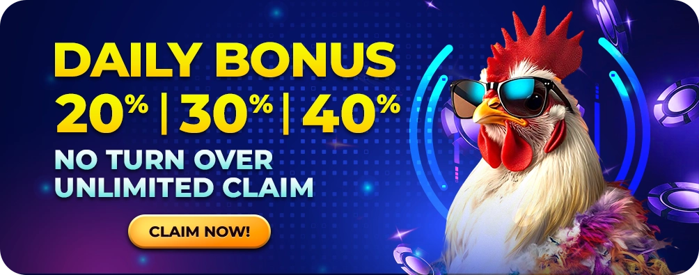 promo_daily