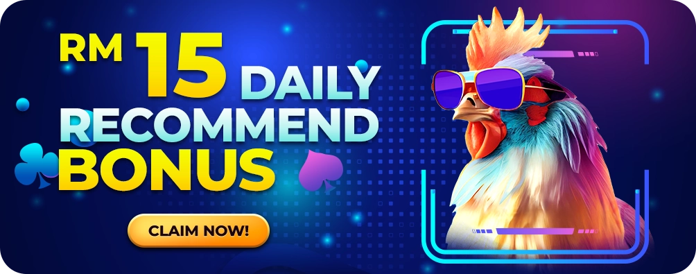 promo_recommend